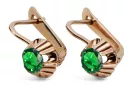 Earrings Vintage Jewlery Emerald Original Vintage 14K Rose Gold vec027r